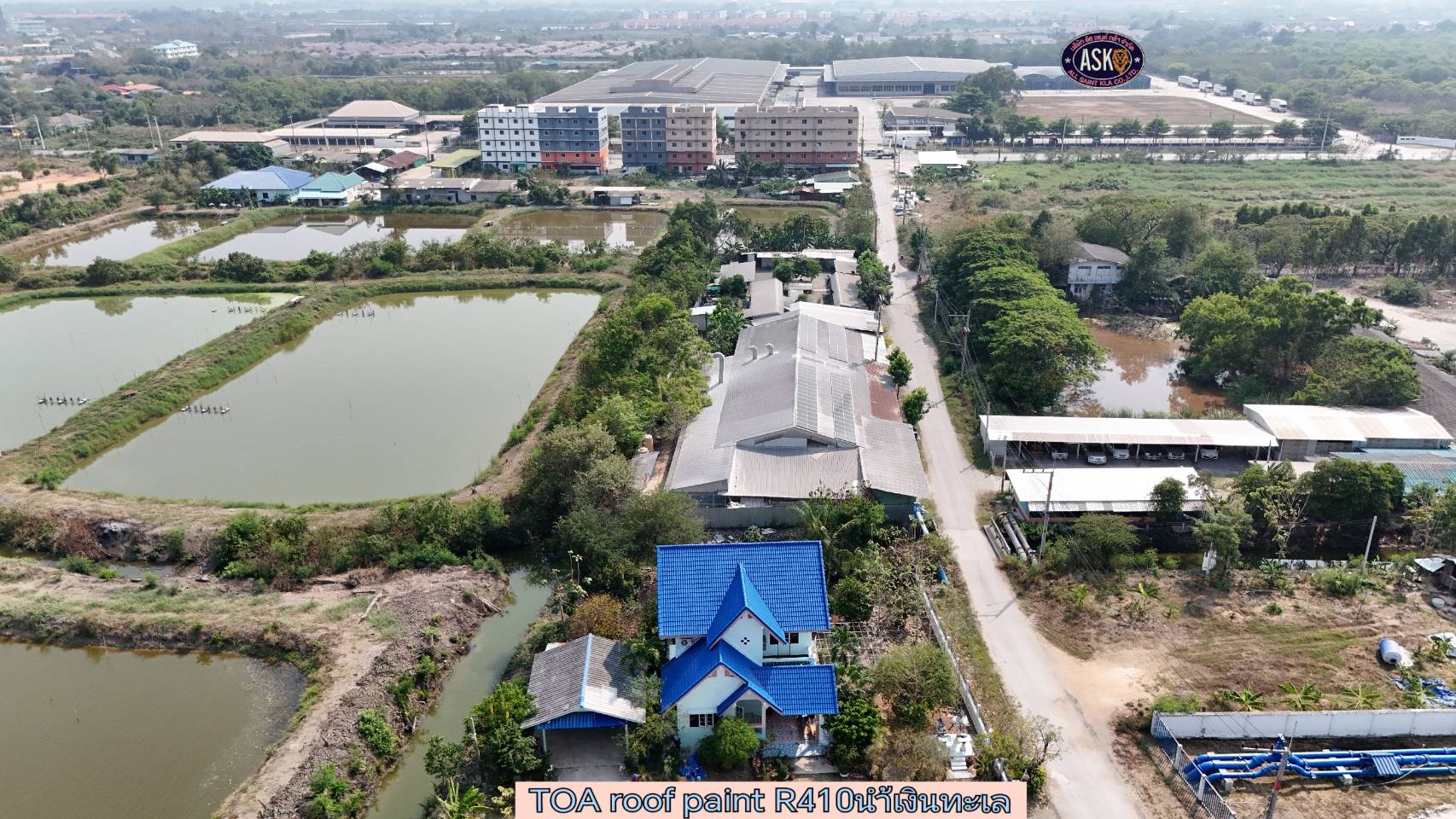 Roof Painting (พ่นสีหลังคา) : บ้านพักอาศัย ฉะเชิงเทรา