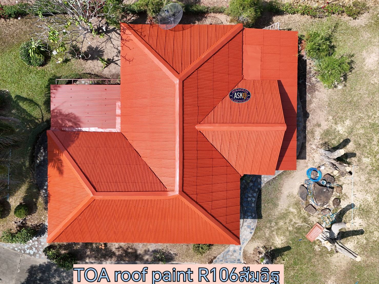 Roof Painting (พ่นสีหลังคา) : บ้านพักอาศัย จ.เพชรบุรี