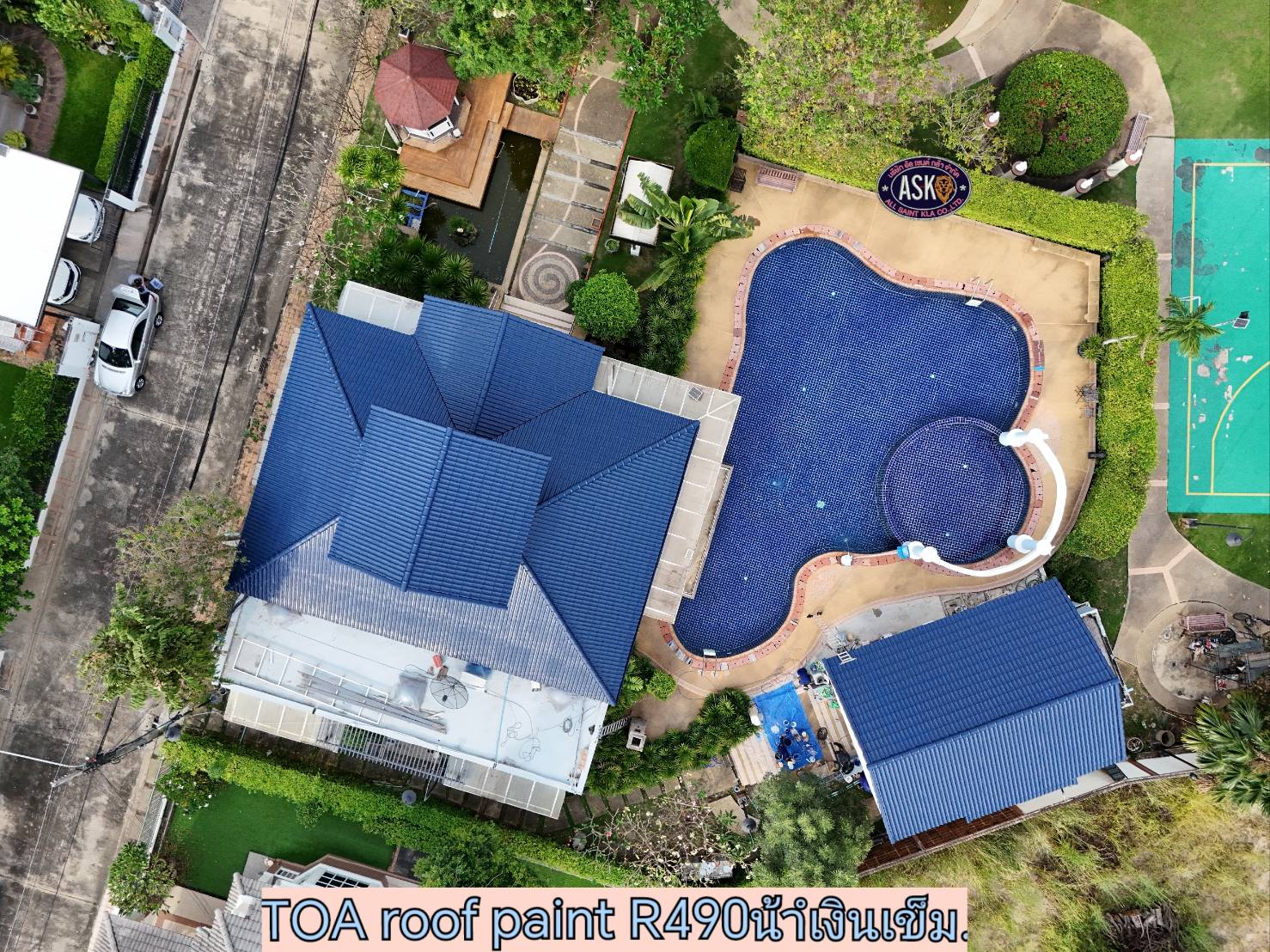 Roof Painting (พ่นสีหลังคา) : อาคารนิติบุคคล หมู่บ้านชัยพฤกษ์ ถนน 435