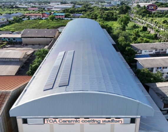 Ceramic Coating : บริษัท เฟิทสตาร์ช อินเตอร์แนบชั่น จำกัด