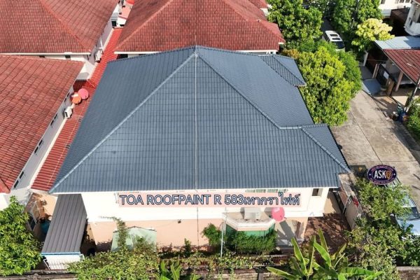 รีวิวพ่นสีหลังคา TOA Roof Paint R583 คลองสามวา กรุงเทพ00007