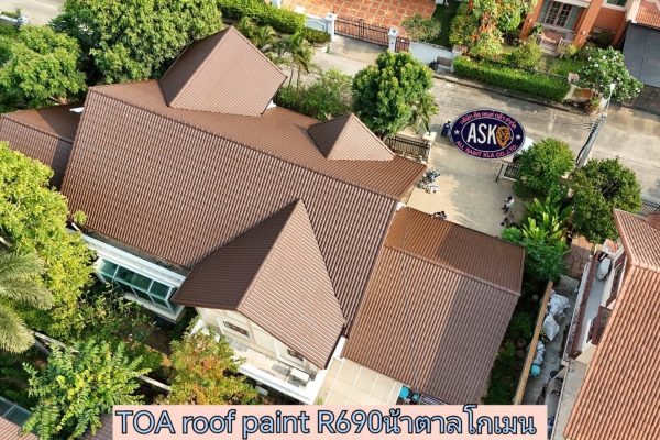 Roof Painting (พ่นสีหลังคา) : บ้านพักอาศัย บางใหญ่ นนทบุรี