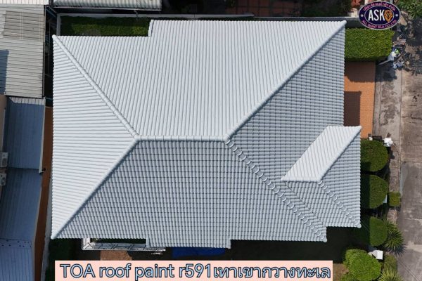 Roof Painting (พ่นสีหลังคา) : บ้านพักอาศัย บางแสน ชลบุรี