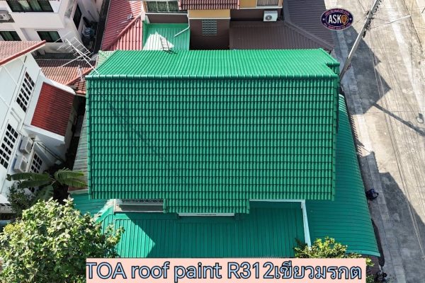 Roof Painting (พ่นสีหลังคา) : บ้านพักอาศัย พระราม 2 กทม.